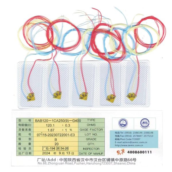 中航电测应力分析应变片BAB120-1CA250(9)-G400