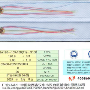 应力分析电阻应变计-BA120-1CA150(11)-G100