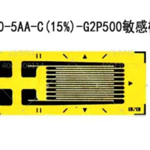 大塑性应变测量高精度应变片-THY120-5AA-C(15%)-G2P500 - 图片 2