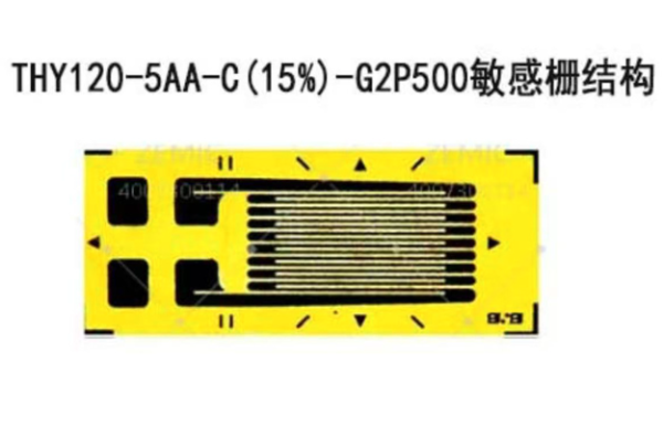 大塑性应变测量高精度应变片-THY120-5AA-C(15%)-G2P500