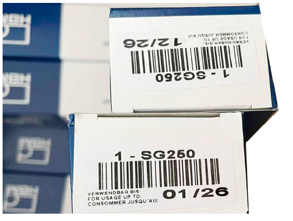 透明硅橡胶HBM-1-SG250-保护胶